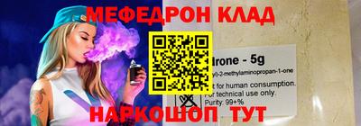 МДПВ Будённовск