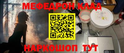 МДПВ Будённовск