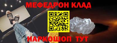 герыч Бузулук