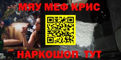 герыч Бузулук