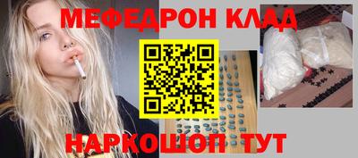 МДПВ Будённовск