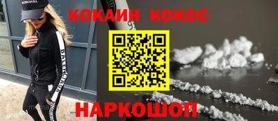 МДПВ Будённовск