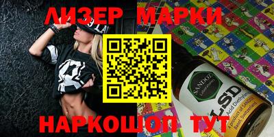 герыч Бузулук