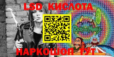 МДПВ Будённовск