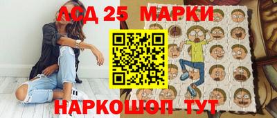герыч Бузулук