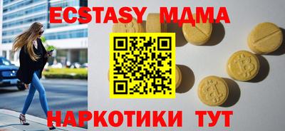 герыч Бузулук
