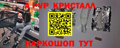 МДПВ Будённовск