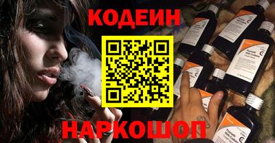 трава Бугуруслан