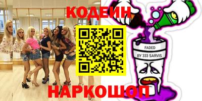 МДПВ Будённовск