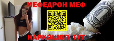 МДПВ Будённовск